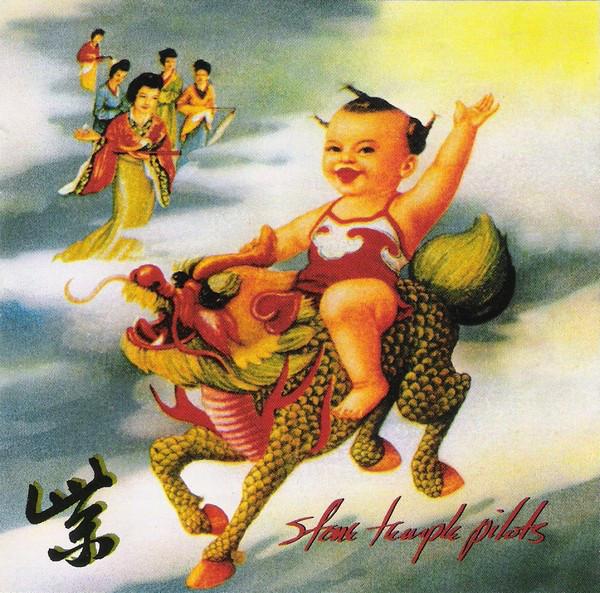 

CD STONE TEMPLE PILOTS - Purple 7567826072 Atlantic 1994 Европа Рок Б/У