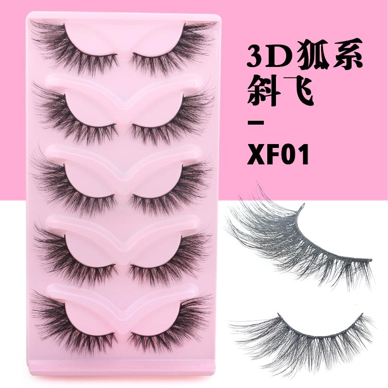 XF 5 Pairs Fox Eye Lashes 3D Silk Fluffy Faux Mink False Cat Eyelashes Wholesale Custom Packaging Box with Private logo Natural Long&Mix&plastic tray+cover