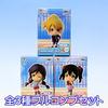 Chibi Kyun Chara Love Lesson 3 Anime Figure Prize Banpresto Set of Live! Wear! Vol. (Complete 3)