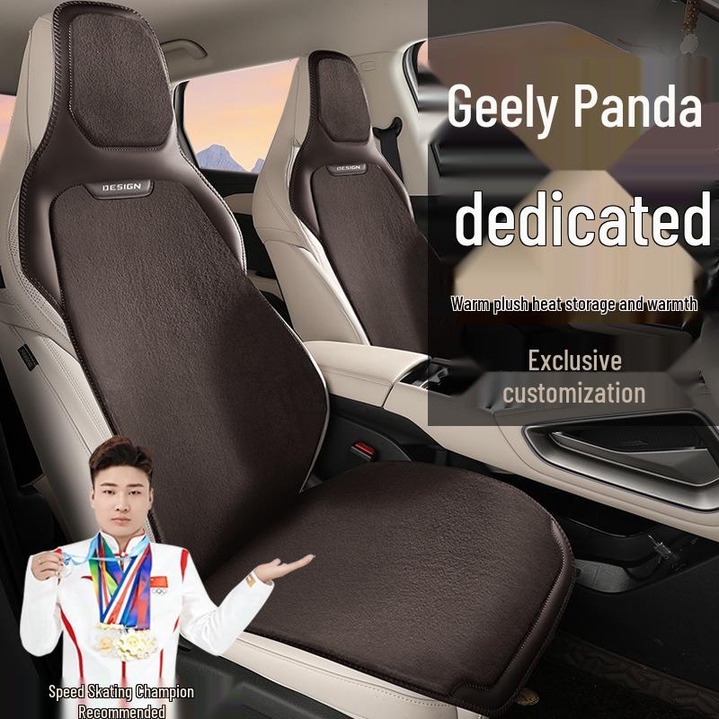 Geely Panda 210KM Mini Car Winter Plush Seat Cushion