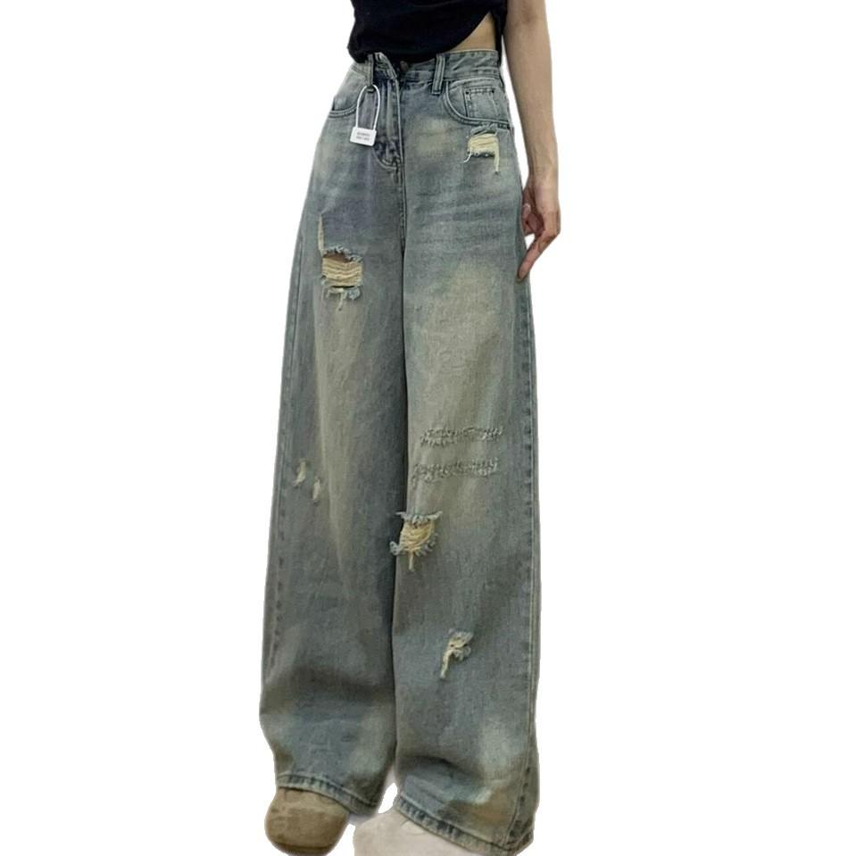 Comfortable High Street Broken Holes Jeans Women's Year Straight Small People Loose High Waist Thin Wide Leg Trousers Jeans for Women Long Denim Pants