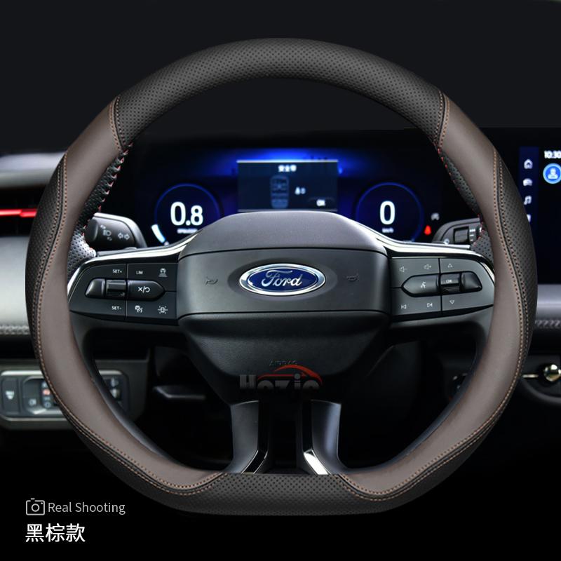 Leather Car Steering Wheel Cover for Ford Territory  Maverick Everest Sport Mustang Focus Kuga Explorer ST Line Ranger 2025 2026