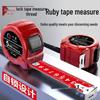 Wear-resistant, Self-locking, High-precision Tape Measure with Widened Tape and a Thickened Casing for Durability.