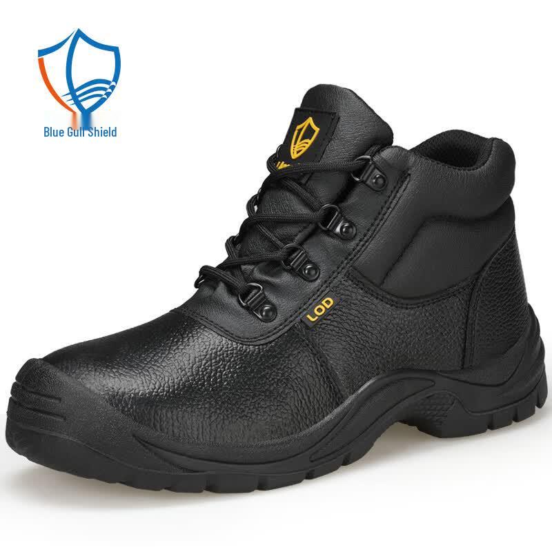 LanOudun D202 Men s High-Top Safety Work Boots 37 чёрный