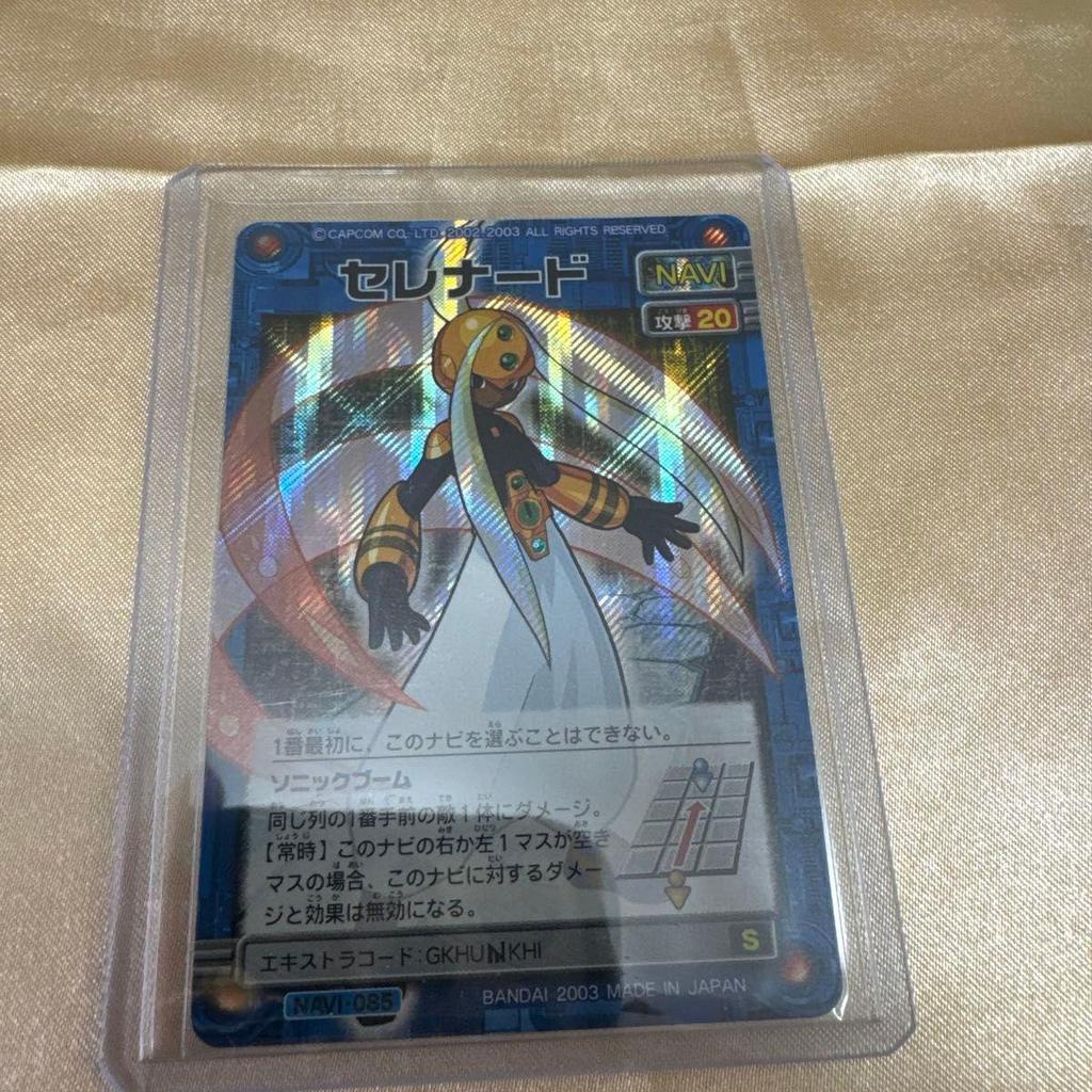 Used Serenade Rockman Exe Carddass