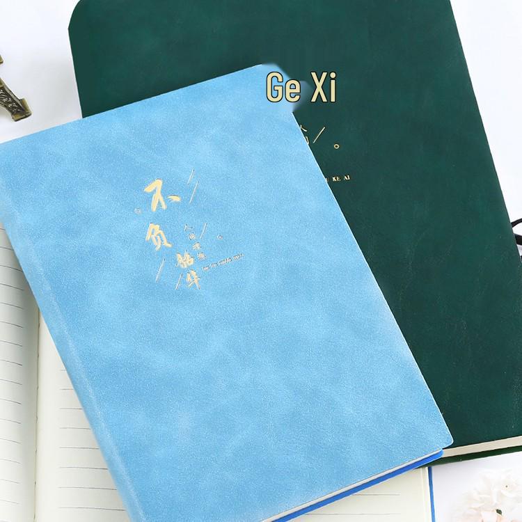 Thickened 416-Page 2022 Business Diary Notebook