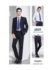 601 Men's Slim Fit Business Suit - Professional Formal Attire for Work and Interviews