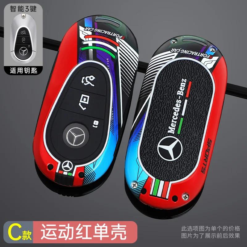 

2025 New Zinc Alloy Car Key Case Cover for Mercedes Benz 2022 C S Class W206 W223 S350 C260 C300 S400 S450 S500 Key Shell Fob Pr