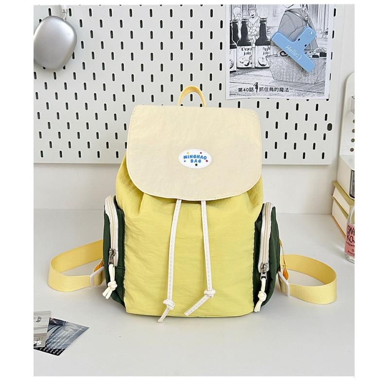 Cute and Lightweight Travel Backpack A Backpack for High School and College Students