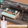Soaiy Professional Live Streaming & Audio Equipment