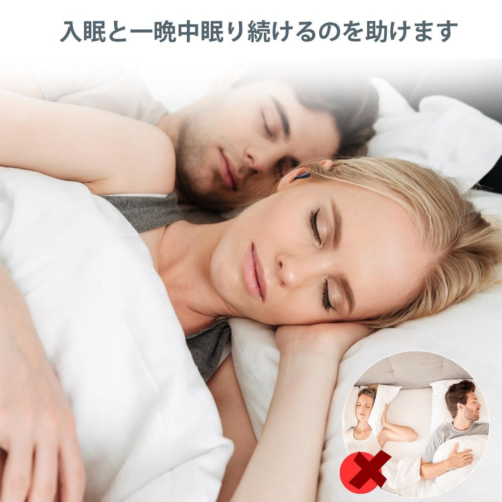 Jiwuzhineng Wireless Sleep Upgraded Bluetooth Painless Wireless High Sound Separate Left and Right Touch Automatic Fast Compatible with iOS and Black