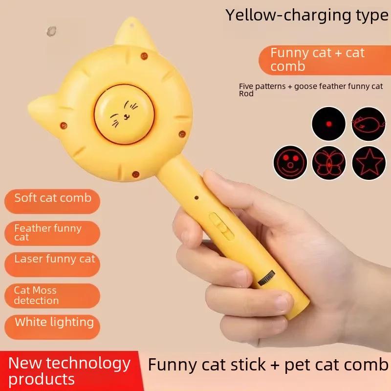 Pet Grooming Tool For Removing Floating Hair Cat Hair Remover Brush Cat Brush With Cat Teaser Sticks and Laser Toys  Pet Brush