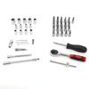 SNJUE 46-Piece Ratchet Wrench & Socket Repair Tool Set