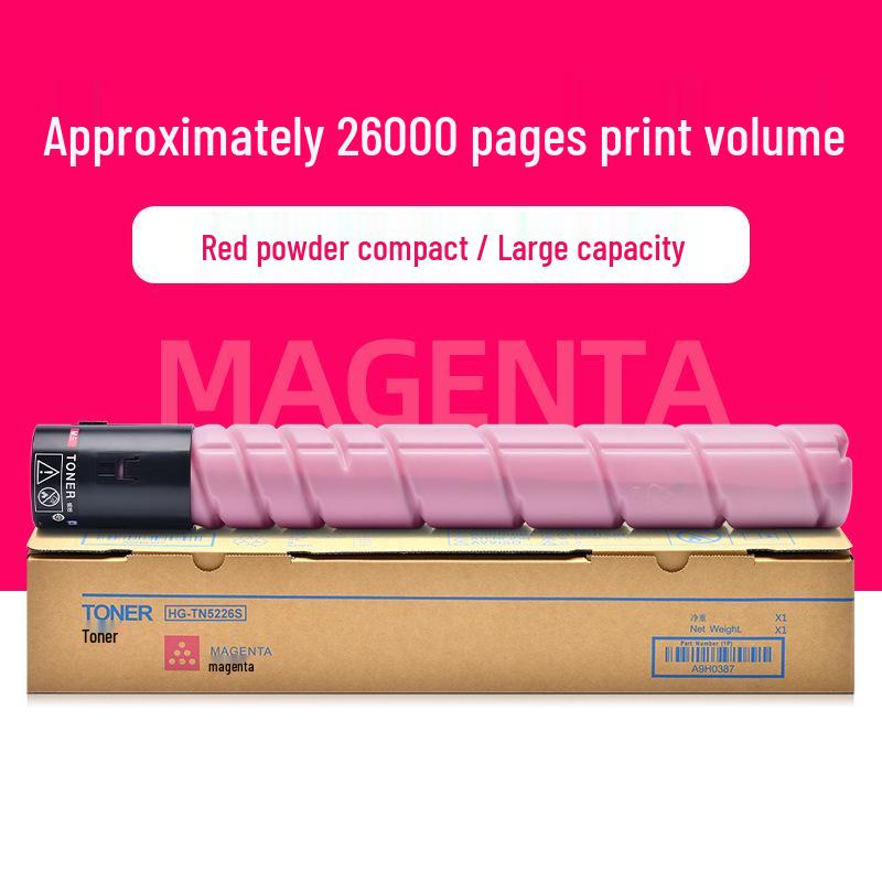 Compatible HanGuang HGFC5266S Toner Cartridge HG-TN5226S K CMY