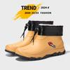 Spring and Autumn Short Rain Shoes Trendy Men's Fashion Rain Boots Urban Outdoor Wading Shoes Waterproof Glue Shoes Fleece Cover Thermal Rubber Shoes