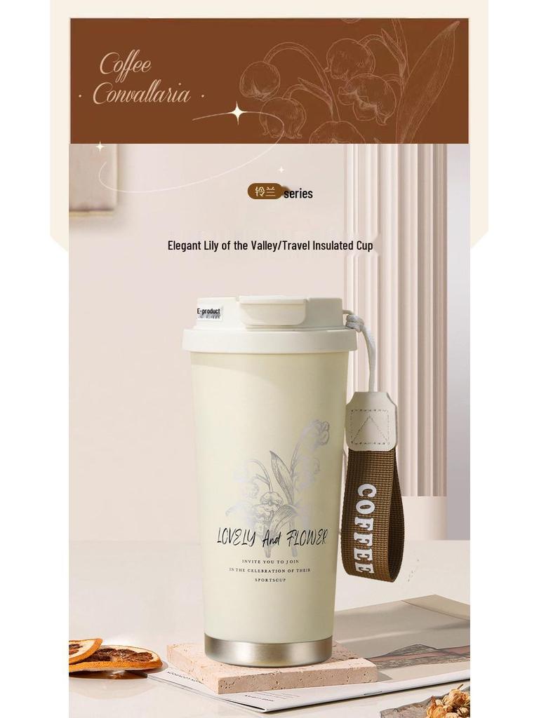 Lily of the Valley Stainless Steel Insulated Coffee Cup – High-End Customizable Gift for Girls
