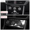 Rear Door Button / Window Lift / Head Light / Air AC Vents Cover Trim For Volkswagen Jetta Mk7  -  Accessories Interior