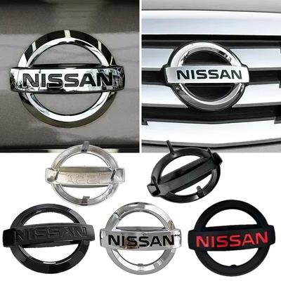 ABS Car Front Trunk Rear Emblem Cover for Sylphy Qashaqai X-trail Patrol Micra X Trail Elgrand Leaf GTR Juke Accessories