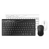 Rapoo 8000S Compact Wireless Keyboard and Mouse Combo
