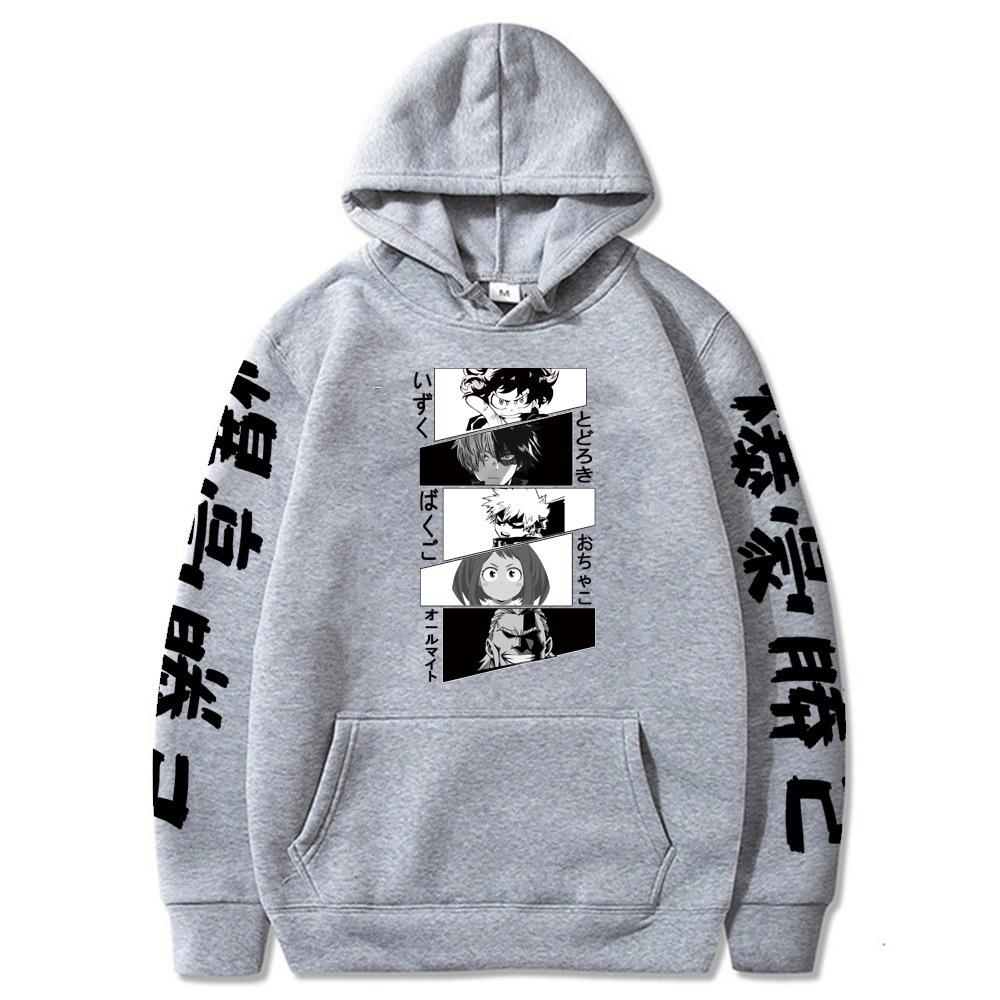 Riman College Printed Hooded Sweater