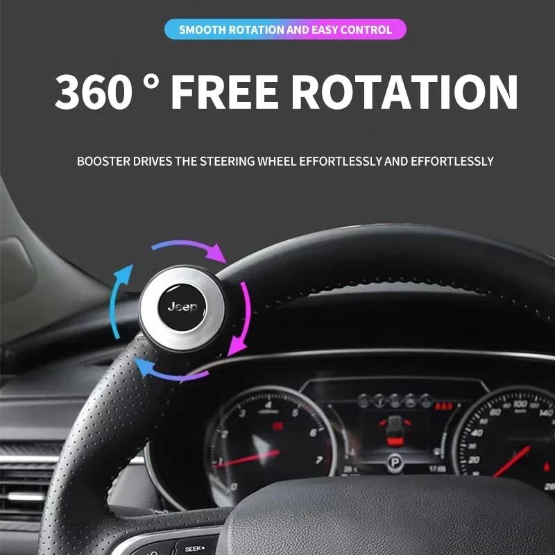 ALG4  Car Steering Wheel Spinner Knob Steering Wheel Power Handle Ball For Jeep Wrangler Cherokee Grand Compass Renegade Patriot
