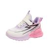 2026 Spring Kids' Lightweight Rotating Button Color Block Sports Shoes