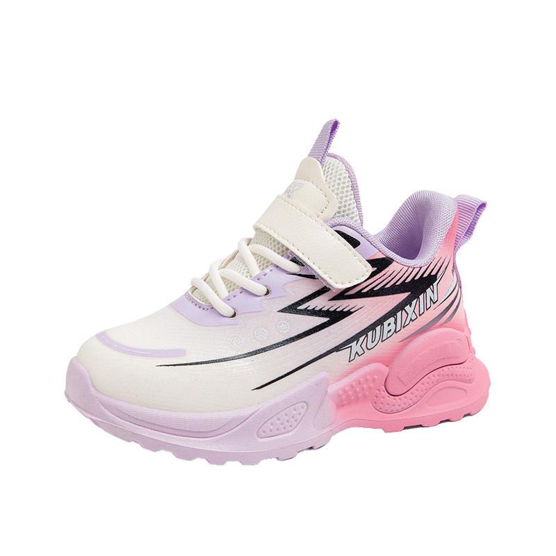 2026 Spring Kids  Lightweight Rotating Button Color Block Sports Shoes Size 26: 16.3 cm