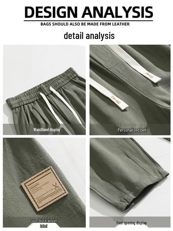 Dingfengbaoluo Men's Loose Straight Leg Cargo Pants HK9208