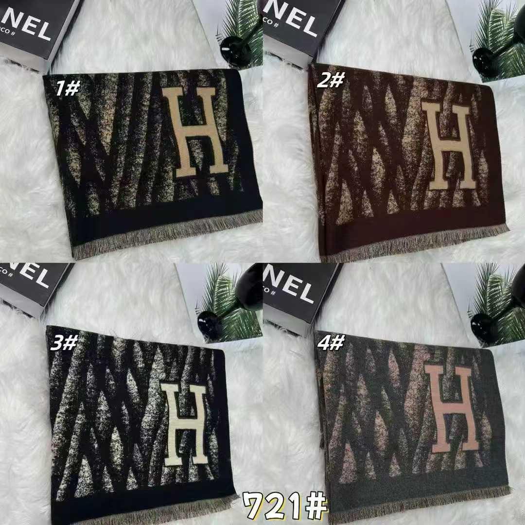 

2025 Продвинутая корейская кашемировая шаль: Универсальный зимний модный шарф с мягкой текстурой H Letter Black 1#