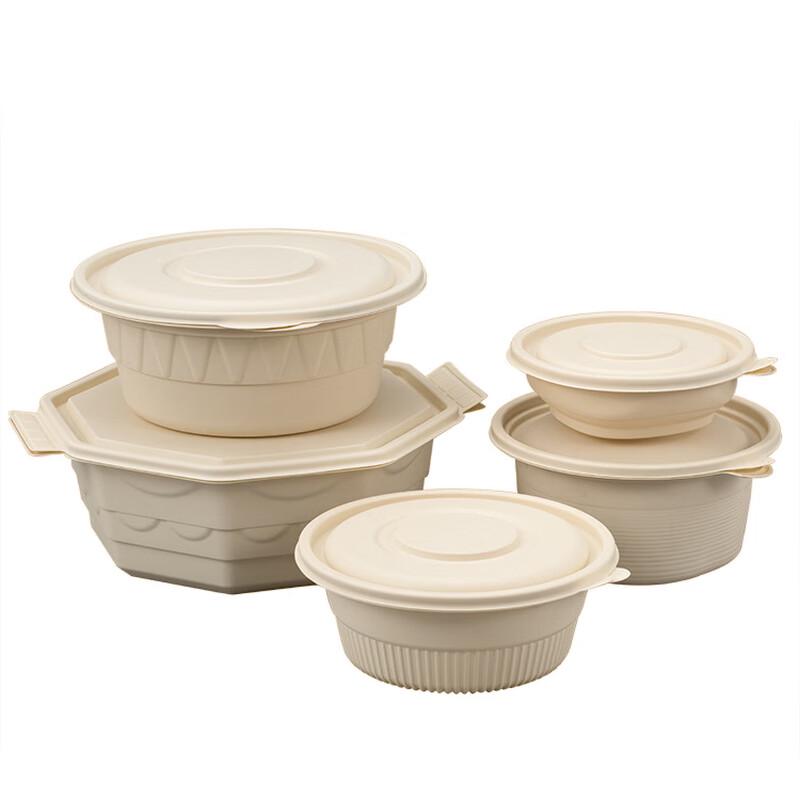 Biodegradable Round Takeout Meal Box