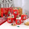Set Regalo Tazza in Ceramica Natalizia con Coperchio - Tazza Carina di Grande Capacità