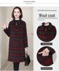 2024 Autumn/Winter Red Plaid Wool Coat - Korean Style Double-Faced Overcoat for Women, Perfect for Middle-Aged and Elderly Moms.