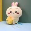 Cartoon Cute Chiikawa Pajamas Hachi Usagi Plush Toy Doll Pendant