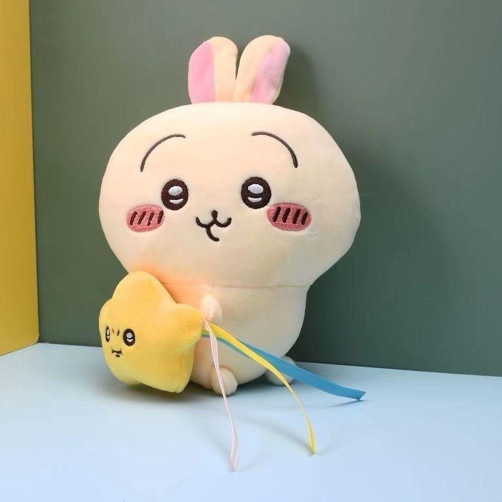 Cartoon Cute Chiikawa Pajamas Hachi Usagi Plush Toy Doll Pendant