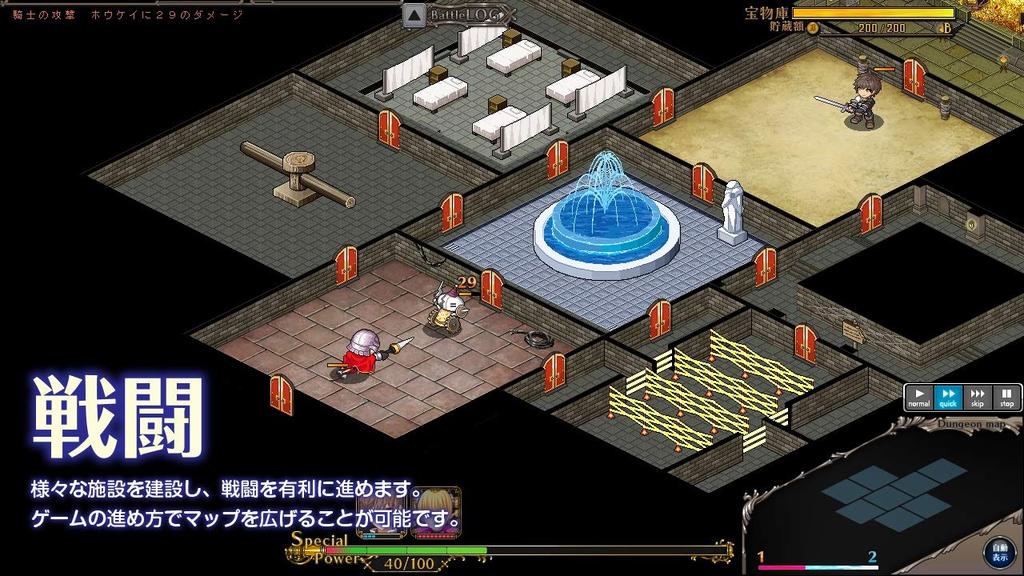 Zestaw Nesting Dragon Karin-chan -wersja Nesting-