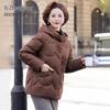 SNOWFLYING Women's Hooded New Chinese Style Windproof Duck Down Jacket
