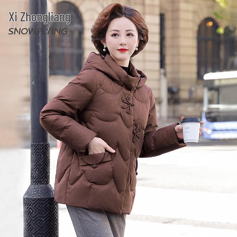 SNOWFLYING Women's Hooded New Chinese Style Windproof Duck Down Jacket