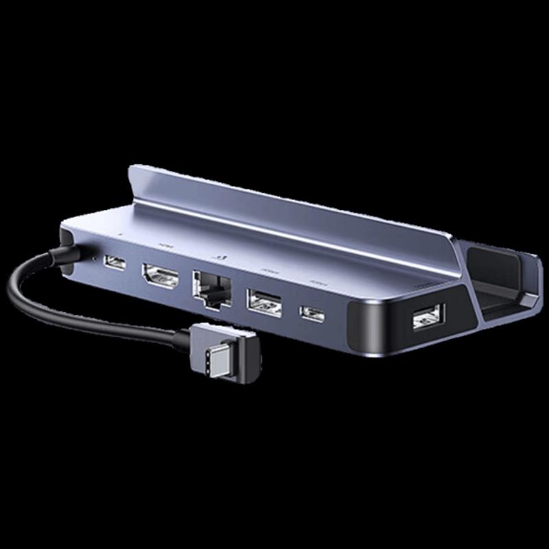 UGREEN 6-in-1 Type-C Desktop Stand & Gaming Dock CN plug (adapter included)