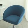 Bar Low Back Stool Chair Cover Printed Elastic Chair Cover Jacquard Wear-Resistant Bedroom Restaurant Hotel Dining Chair Cover
