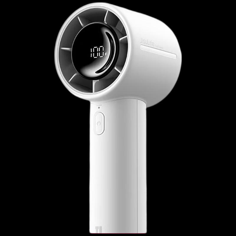 Jisu Handheld Portable Mini Turbo Fan