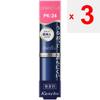 Kanebo Media Creamy Lasting Lip A PK-24 Mouth Makeup Use 1.5cm of the Lipstick. Mouth Makeup