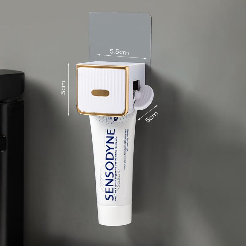 Wall-Mounted Automatic Toothpaste Dispenser One Size
