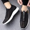 Herren Mesh Schuhe Erhöhungsschuhe Unsichtbare Innere Höhenerhöhungsschuhe Weichsohlige Laufschuhe Sport Atmungsaktive Freizeitschuhe