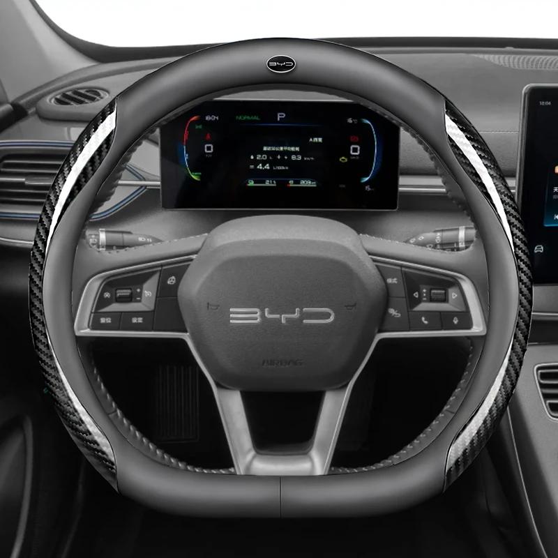 Leder Auto Lenkradabdeckung für BYD SEAL U E2 TAN Shark KING Seagull Atto 4 HAN 2024 2025 Auto Zubehör