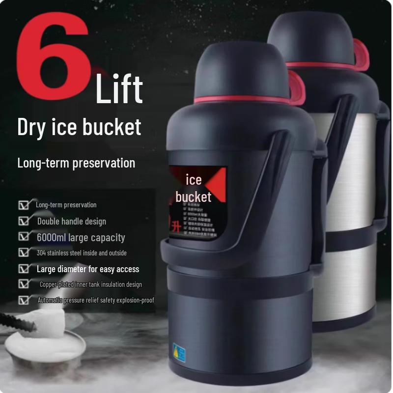 BOUSSAC Commercial Insulated Dry Ice Container