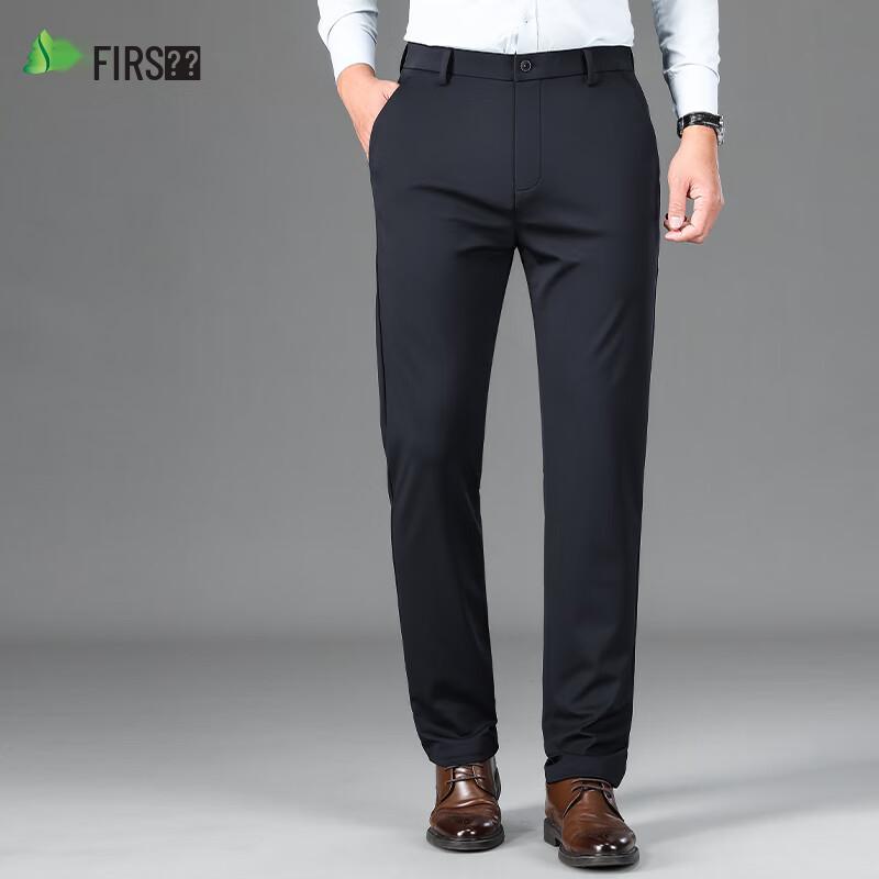 Shanshan Men's Soft Lyocell Blend Straight-Fit Business Casual Trousers