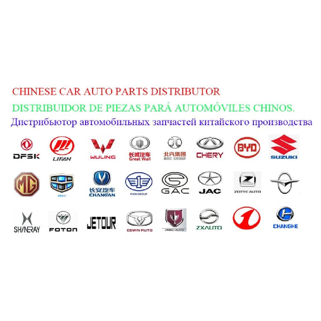 Car Lower Control Arm for BYD Atto 3 Yuan Plus SC2E-2904010 SC2E-2904020