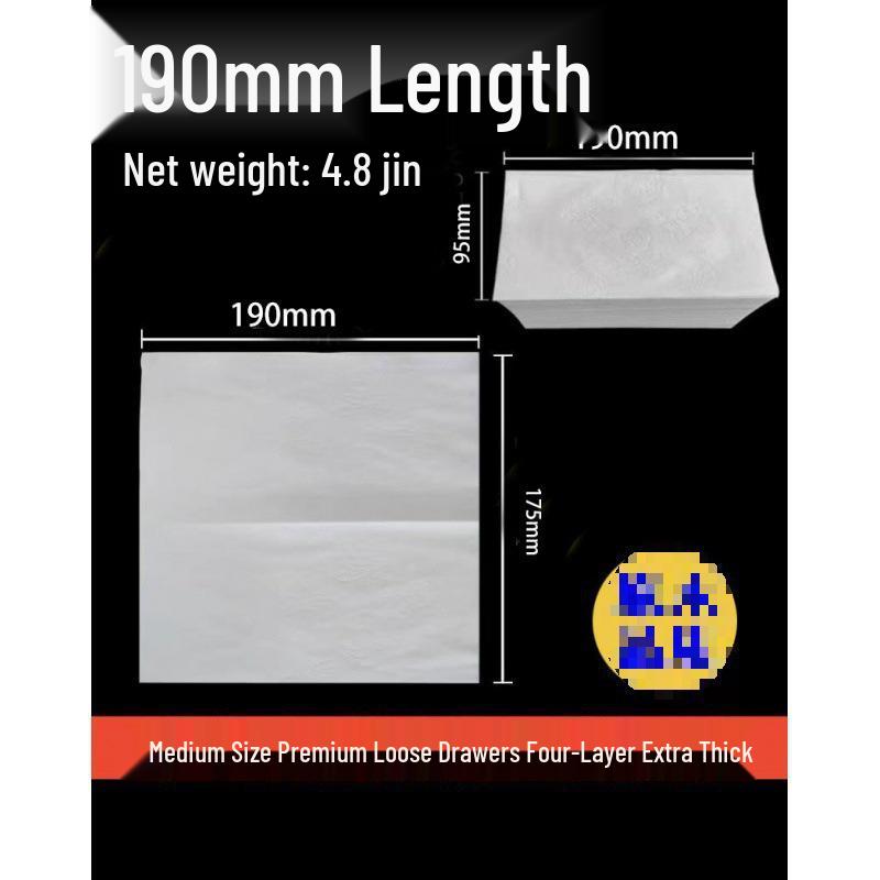 Yangming Virgin Wood Pulp Facial Tissues - Original, Affordable, Whole Case for Commercial and Hotel Use