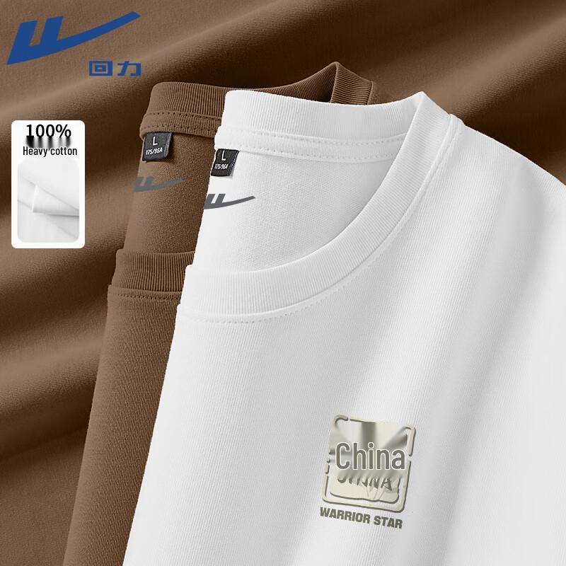 Мужская футболка Performance Warrior XL