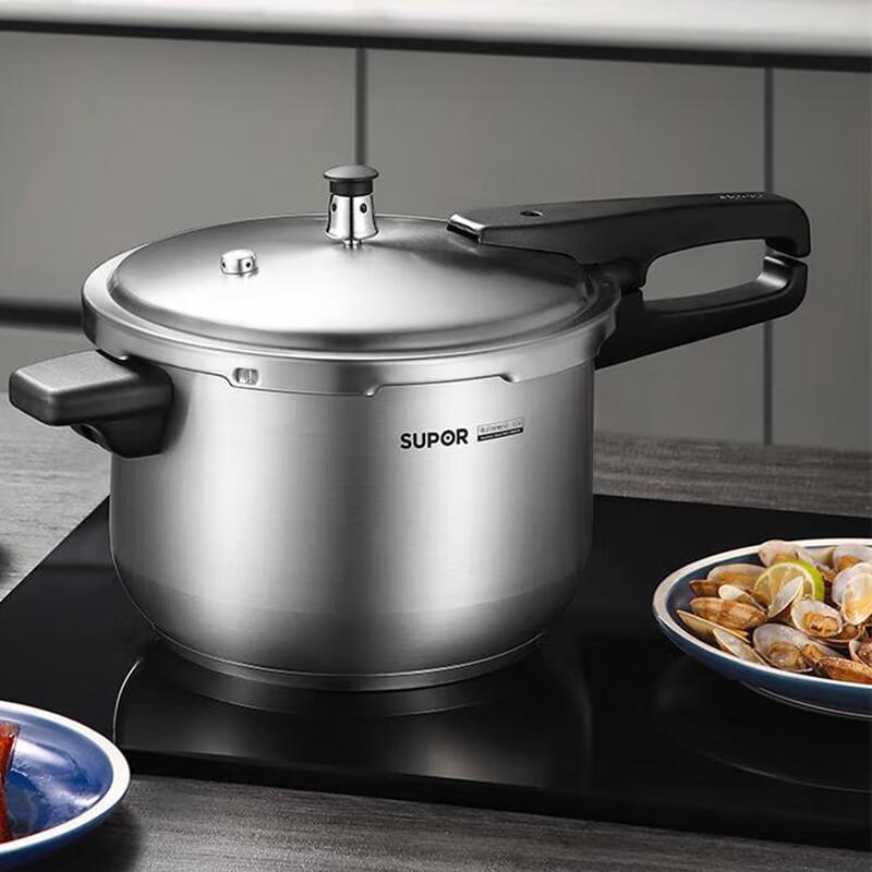 SUPOR YW223FB1 22cm 304 Stainless Steel Pressure Cooker